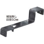 NSP型枠(45mm)45上部段付セパ NSP