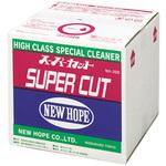 NH-200-20L スーパーカット ニューホープ