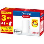 CBC03Z-NW CBシリーズ用浄水交換カートリッジ 三菱ケミカル・クリンスイ