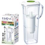 トレビーノ ポット型浄水器 TORAY(東レ)