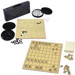 将棋セット M14469 マグネット将棋セット 1セット 松吉医科器械 【通販モノタロウ】