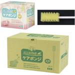 口腔用スポンジケアポンジ イワツキ