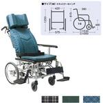 ティルトリクライニング車いす カワムラサイクル