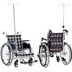 車いす用ガートル架セット(前方用) 松永製作所 (車椅子)