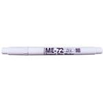 ME-72 サージカルスキンマーカー オカダ医材