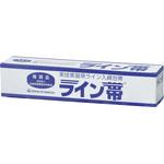 ライン帯 タカチホメディカル