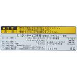 :) ページ mono28946444-211116-02.jpg