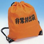 非常持出袋A 東京都葛飾福祉工場