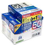 リサイクルインク EPSON対応 IC50 JIT