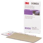 3m トライザクト 3m トライザクト