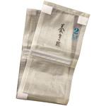 シーズファクトリー 「養生の匠」吊り足場用反射板PPシート(夜間対応) シーズファクトリー