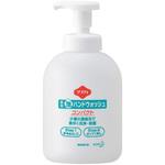 332455 業務用ソフティ 薬用泡ハンドウォッシュ コンパクト 500mL 花王