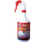 C-SHDC/L10K 除錆剤 サビハイダークイック(スプレー) BAN-ZI