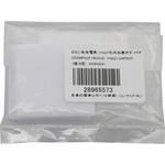 HN2P形角形表示灯 IDEC(和泉電気)