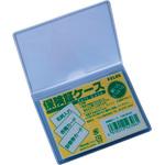 CSB-804S 保険証ケース ベロス
