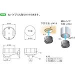 K80-26B シークレットキャスター ナイロン車 Φ26 低床21．5mm 黒 プラパート