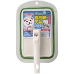 ユニットバスボンくん 風呂壁・天井ブラシハンディ CONDOR(山崎産業)