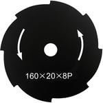 160MM 電気草刈機専用替刃 YAMAZEN(山善)