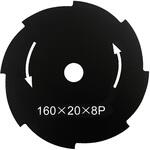 160MM 電気草刈機専用替刃 YAMAZEN(山善)