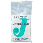 ジェットセッター 小野田ケミコ