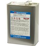 次世代ワックスコート 日本メカケミカル