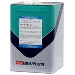 C-Z005-18L メカDMソルベントNO.3 日本メカケミカル