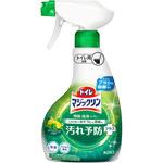 トイレマジックリン消臭・洗浄スプレー 汚れ予防プラス シトラスミントの香り 花王