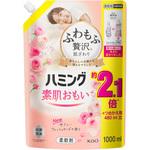 ‐ ハミング フレッシュローズ スパウトパウチ 花王