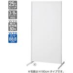システム什器 スタンダードフレーム(SF90)中央両面タイプH150cm ストア・エキスプレス