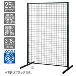 スタンダードフレーム(SF)強化型 両面 W90cmタイプ 本体 ストア・エキスプレス
