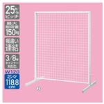 スタンダードフレーム(SF)強化型 両面 W120cmタイプ 本体 ストア・エキスプレス