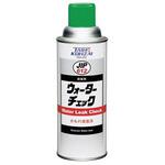 ウォーターチェック TASCO(タスコ)
