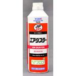 エアダスター TASCO(タスコ)