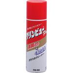 クリンビューpro(ガラス用洗浄剤) TASCO(タスコ)