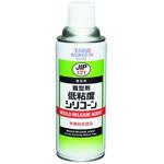 離型剤低粘度シリコーン TASCO(タスコ)