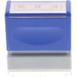 - スタンプ 横型 モノタロウ 29009987