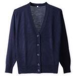 7ゲージカーディガン D-PHASE(ディーフェイズ)