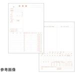 カルテ用紙 1号(診療録) 社保 (保険証添付欄ありタイプ) 金鵄製作所