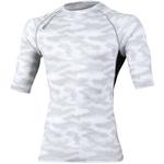 ドライパワーサポート5分袖 コーコス信岡