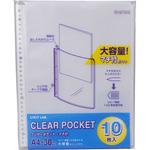 リクエスト クリヤーポケット(マチ付) リヒトラブ