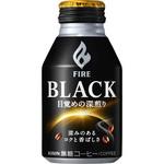FIRE ブラック目覚めの深煎り キリン