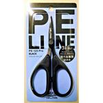 ラインハサミ PE-125 Pro oxtos