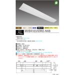 Nuシリーズ40形 器具本体ライトユニットセット 逆冨士形 230mm幅 HotaluX(ホタルクス)