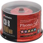SR80FHX50SV7 シックなカラーのレコードデザイン データ用CD Verbatim(バーベイタム)
