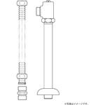 JL221F200WMY30×2 サークルラインキャビS化粧台引出水栓用オプション 床給水用止水栓 Janis(ジャニス工業)