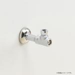 JL221-75WMSYx2 ラインテーブル化粧台引出水栓、シングルレバー水栓、自動水栓用オプション壁給水用止水栓 Janis(ジャニス工業)