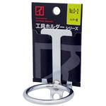 ハンマー差 KAKUI