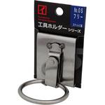 No.0S ステンレス フリーハンマー差 KAKUI