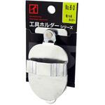 No.60 電ドル吊ホルダー KAKUI