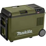 充電式保冷温庫(オリーブ) マキタ